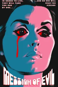 Постер до фильму"" #950460