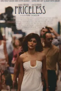 Постер до фильму"Фатальна красуня" #1035843