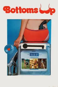 Постер до фильму"" #1149869