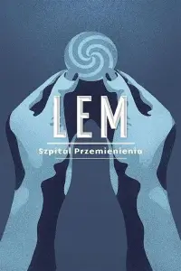 Постер до фильму"" #1177642