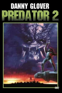 Постер до фильму"Хижак 2" #930479