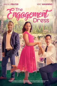 Постер до фильму"" #986779