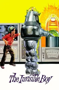 Постер до фильму"" #988761