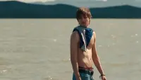 Задник до фильму"" #819949
