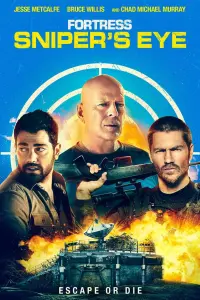 Постер до фильму"Фортеця: Око снайпера" #336791