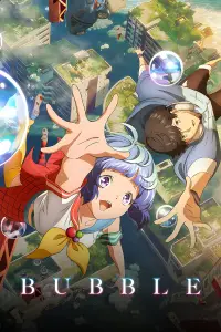 Постер до фильму"Бульбашка" #1039079