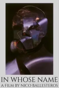 Постер до фильму"" #920658