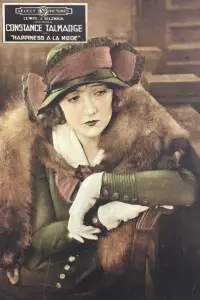 Постер до фильму"" #1190939