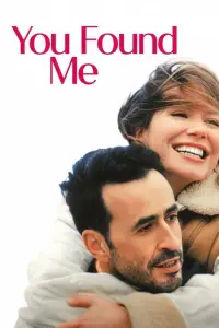 Постер до фильму"" #541413