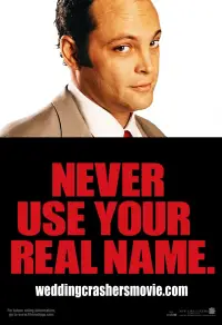 Постер до фильму"Непрохані гості" #947882