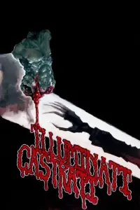 Постер до фильму"" #737716