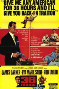 Постер до фильму"" #1115742