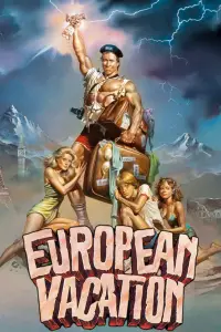 Постер до фильму"Відпустка в Європі" #1130391