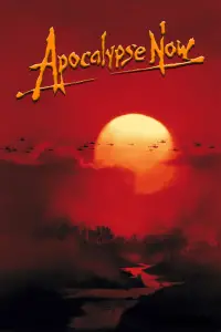 Постер до фильму"Апокаліпсис наших днів" #912673