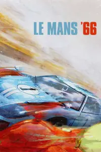 Постер до фильму"Аутсайдери" #1127651