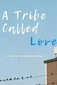 Постер до фильму"" #695705