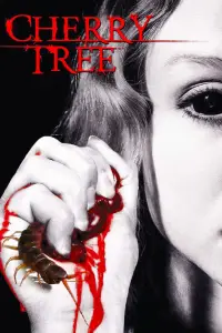 Постер до фильму"" #1105859