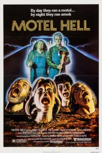 Постер до фильму"Диявольський мотель" #1031080