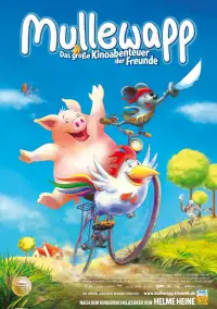 Постер до фильму"" #1151653