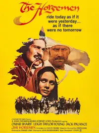 Постер до фильму"" #1094592