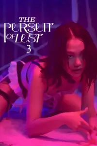 Постер до фильму"" #1160735