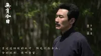 Задник до фильму"" #839055