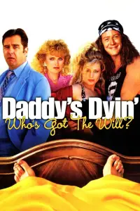 Постер до фильму"" #1153780