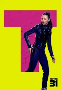 Постер до фильму"" #951194