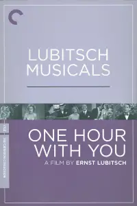 Постер до фильму"" #1171987