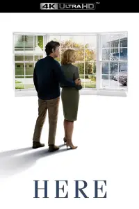 Постер до фильму"Тут і зараз" #910485