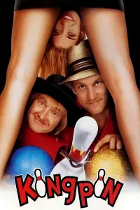 Постер до фильму"Королі боулінгу" #1073506