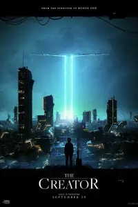 Постер до фильму"Творець" #904533