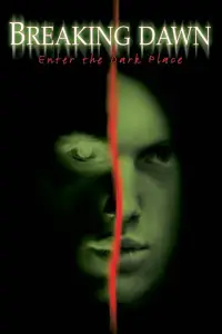 Постер до фильму"" #1179385