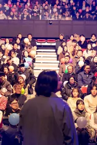 Постер до фильму"" #1057206