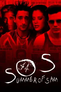 Постер до фильму"Літо Сема" #944374