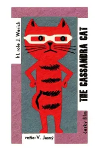 Постер до фильму"" #1091340