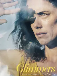 Постер до фильму"" #1092364