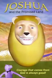 Постер до фильму"" #539109