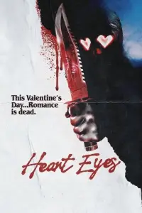 Постер до фильму"" #927970