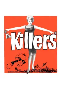 Постер до фильму"Вбивці" #1109986