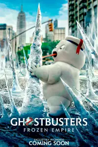 Постер до фильму"Мисливці на привидів: Крижана імперія" #574473