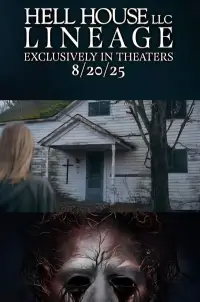 Постер до фильму"" #617543