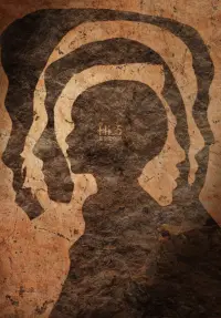 Постер до фильму"" #571324