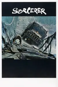 Постер до фильму"Чаклун" #1027093