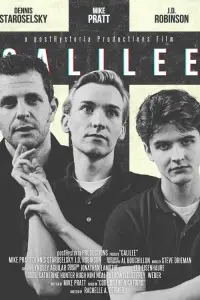 Постер до фильму"" #927367