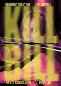 Постер до фильму"Убити Білла: Фільм 1" #1187707