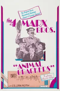 Постер до фильму"" #1039135