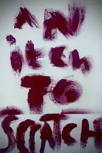 Постер до фильму"" #1149155