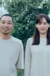 Постер до фильму"" #616852