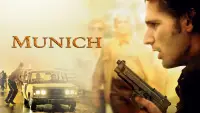 Задник до фильму"Мюнхен" #1202658
